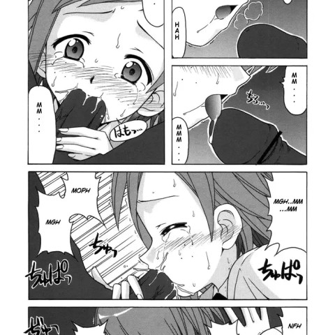 If Code 06 Natsumi (Mahou Sensei Negima!) - Page 7