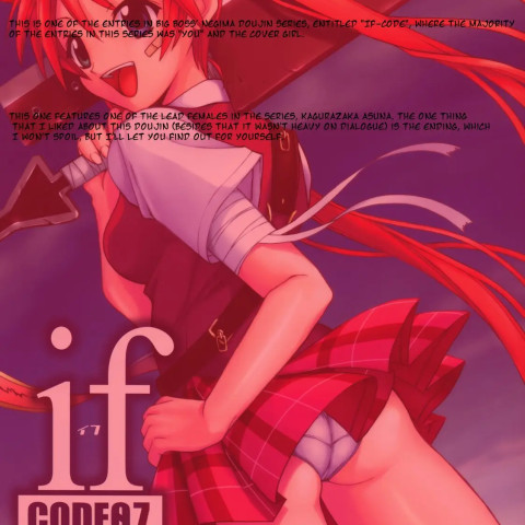 If Code 07 Asuna (Mahou Sensei Negima!) - Page 2