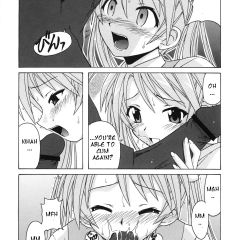 If Code 07 Asuna (Mahou Sensei Negima!) - Page 5