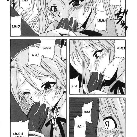 If Code 07 Asuna (Mahou Sensei Negima!) - Page 6