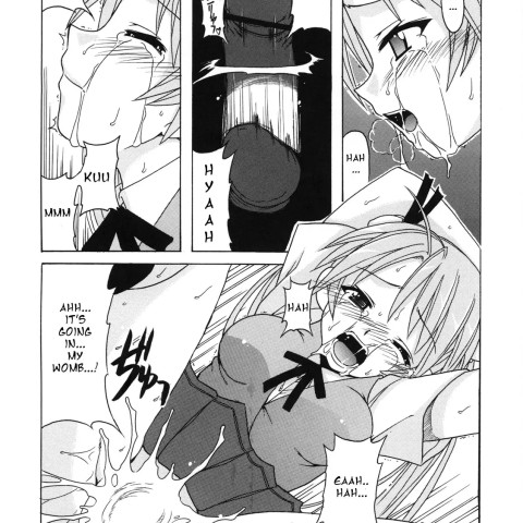 If Code 07 Asuna (Mahou Sensei Negima!) - Page 8