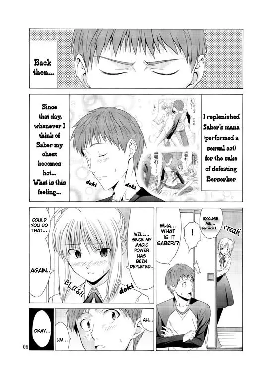 Platonic Magician H2 (Fate/stay Night) - Page 2