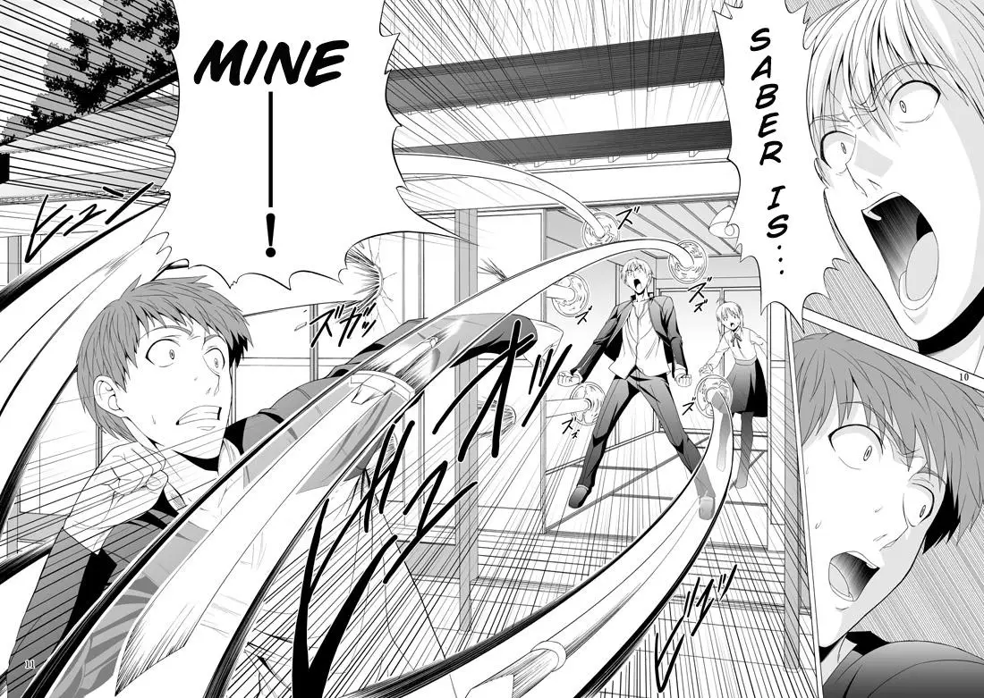 Platonic Magician H2 (Fate/stay Night) - Page 7