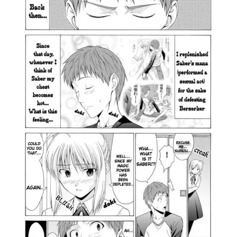 Platonic Magician H2 (Fate/stay Night) - Page 2