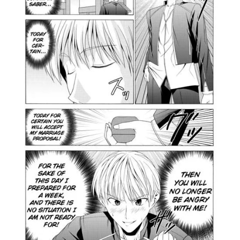 Platonic Magician H2 (Fate/stay Night) - Page 3
