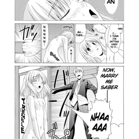 Platonic Magician H2 (Fate/stay Night) - Page 4