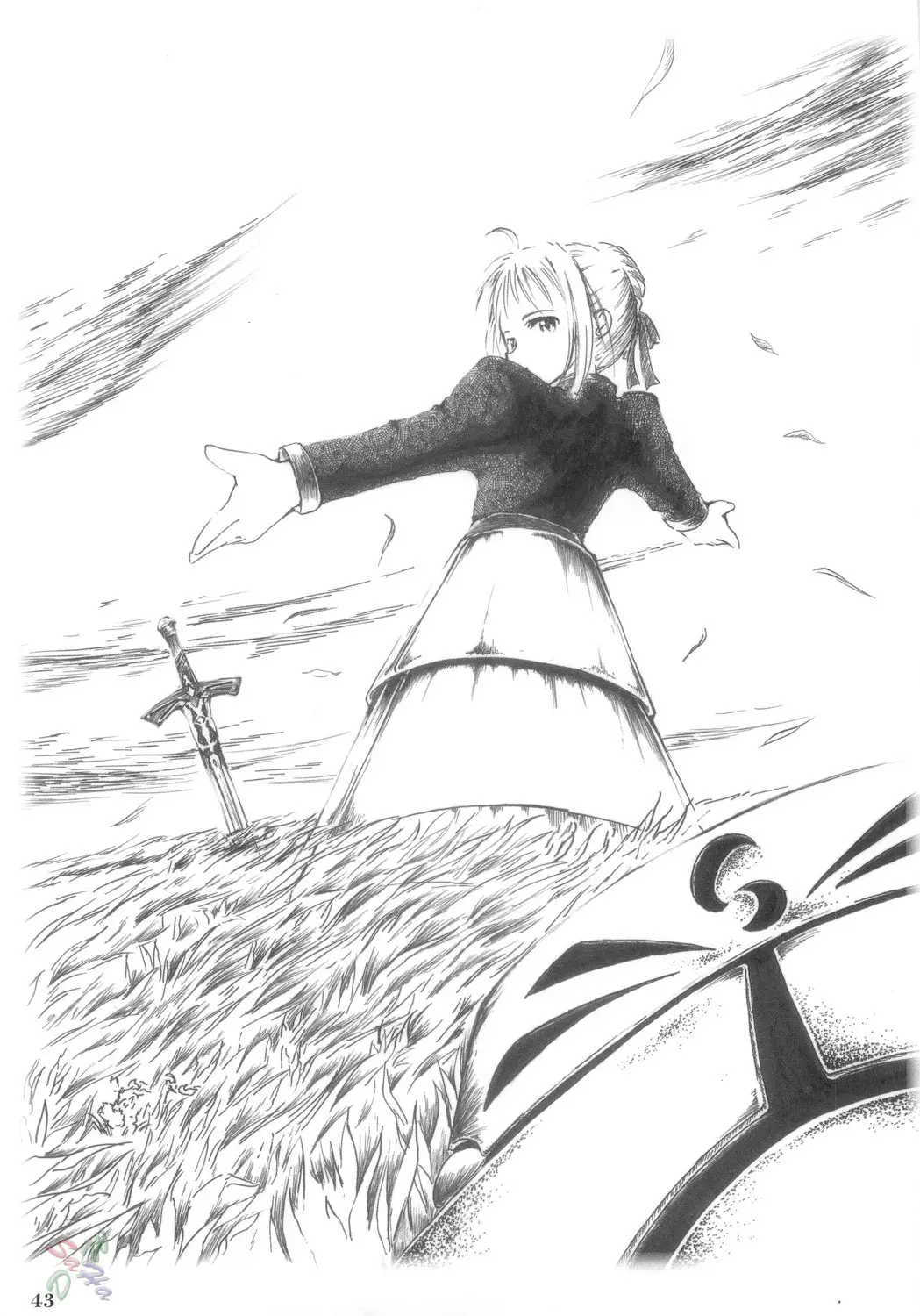 Sisters’ Syrups (Fate/stay Night) - Page 42