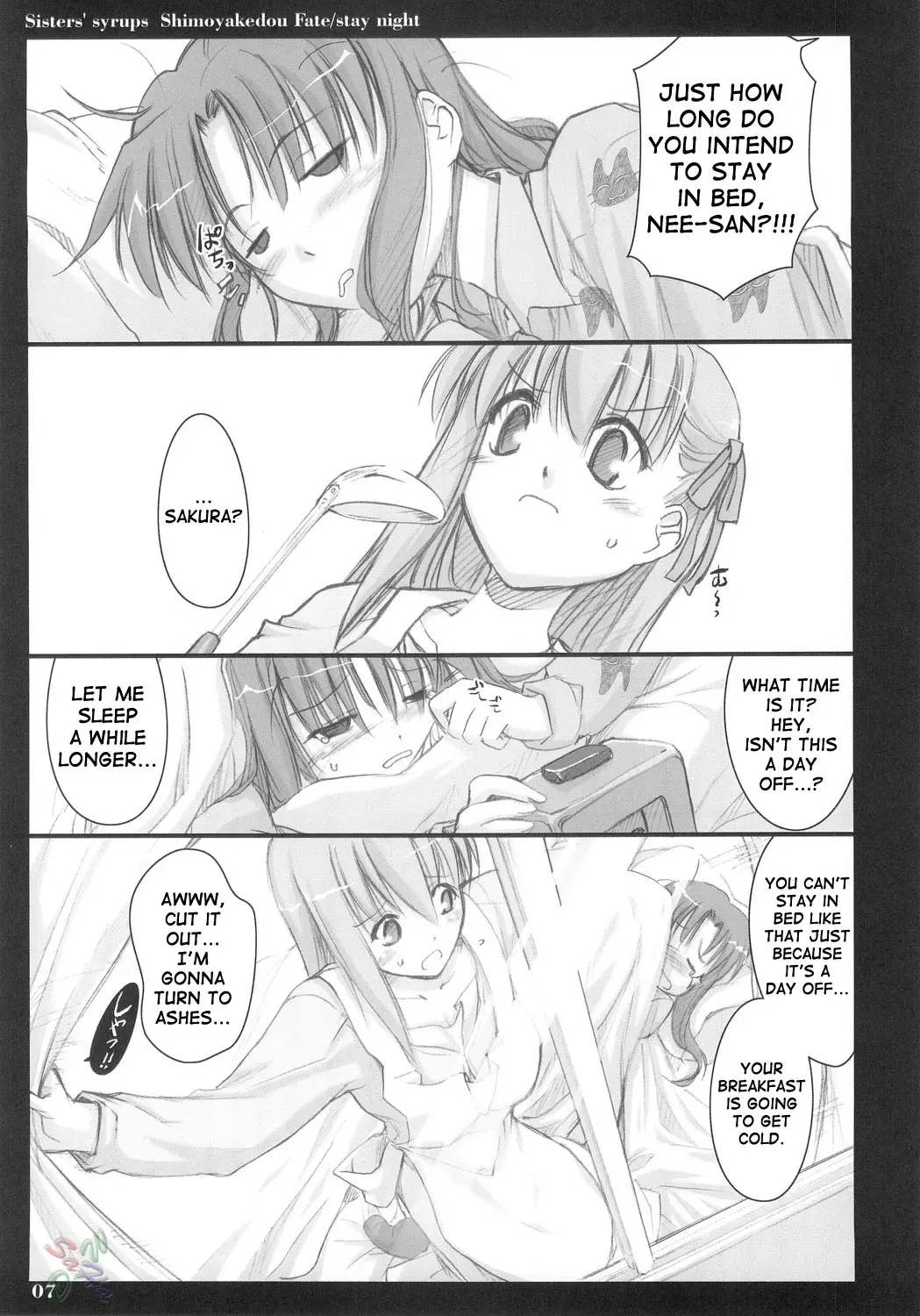 Sisters’ Syrups (Fate/stay Night) - Page 6