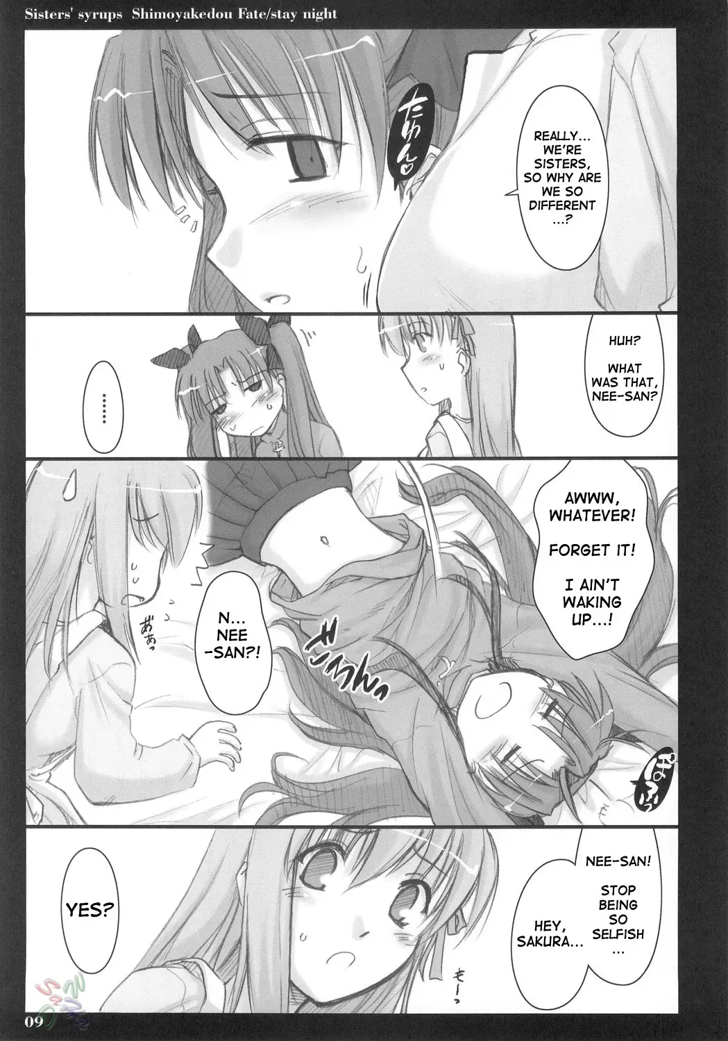 Sisters’ Syrups (Fate/stay Night) - Page 8