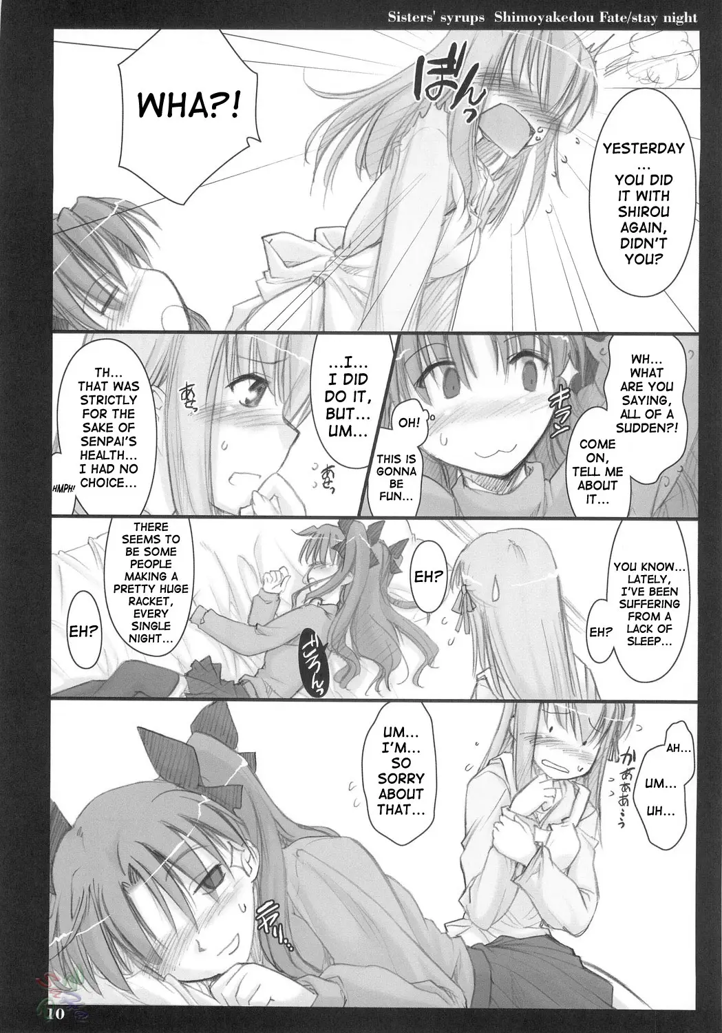 Sisters’ Syrups (Fate/stay Night) - Page 9