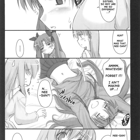 Sisters' Syrups (Fate/stay Night) - Page 8