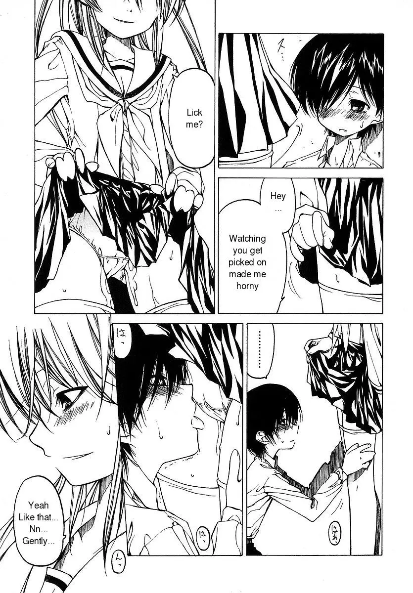 Datte Suki Damono | Because It Loves - Page 10