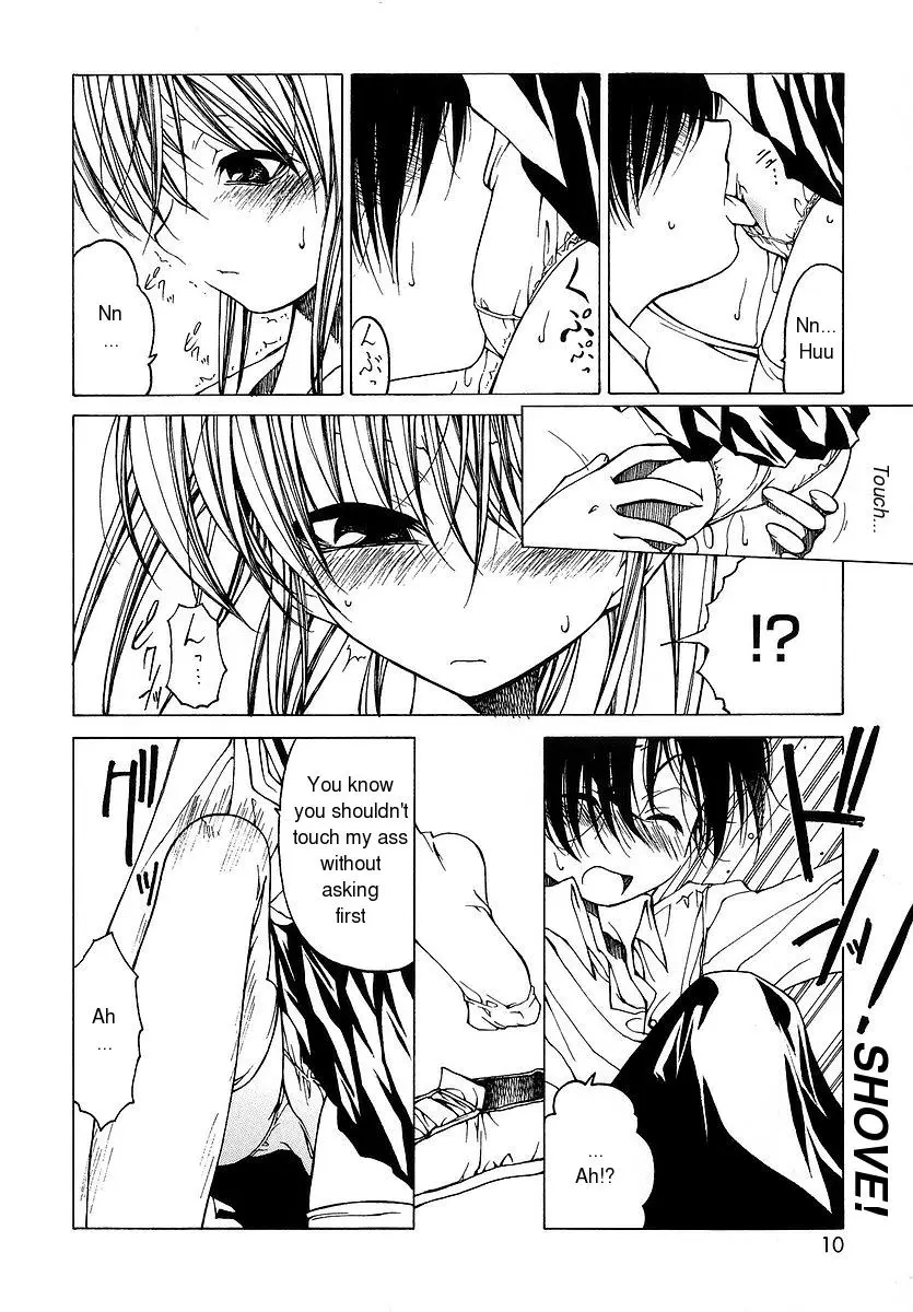 Datte Suki Damono | Because It Loves - Page 11