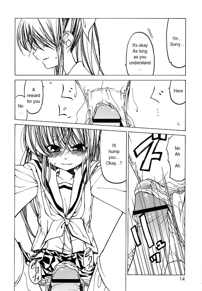 Datte Suki Damono | Because It Loves - Page 15