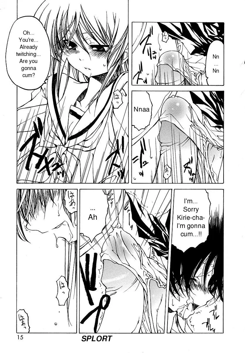 Datte Suki Damono | Because It Loves - Page 16