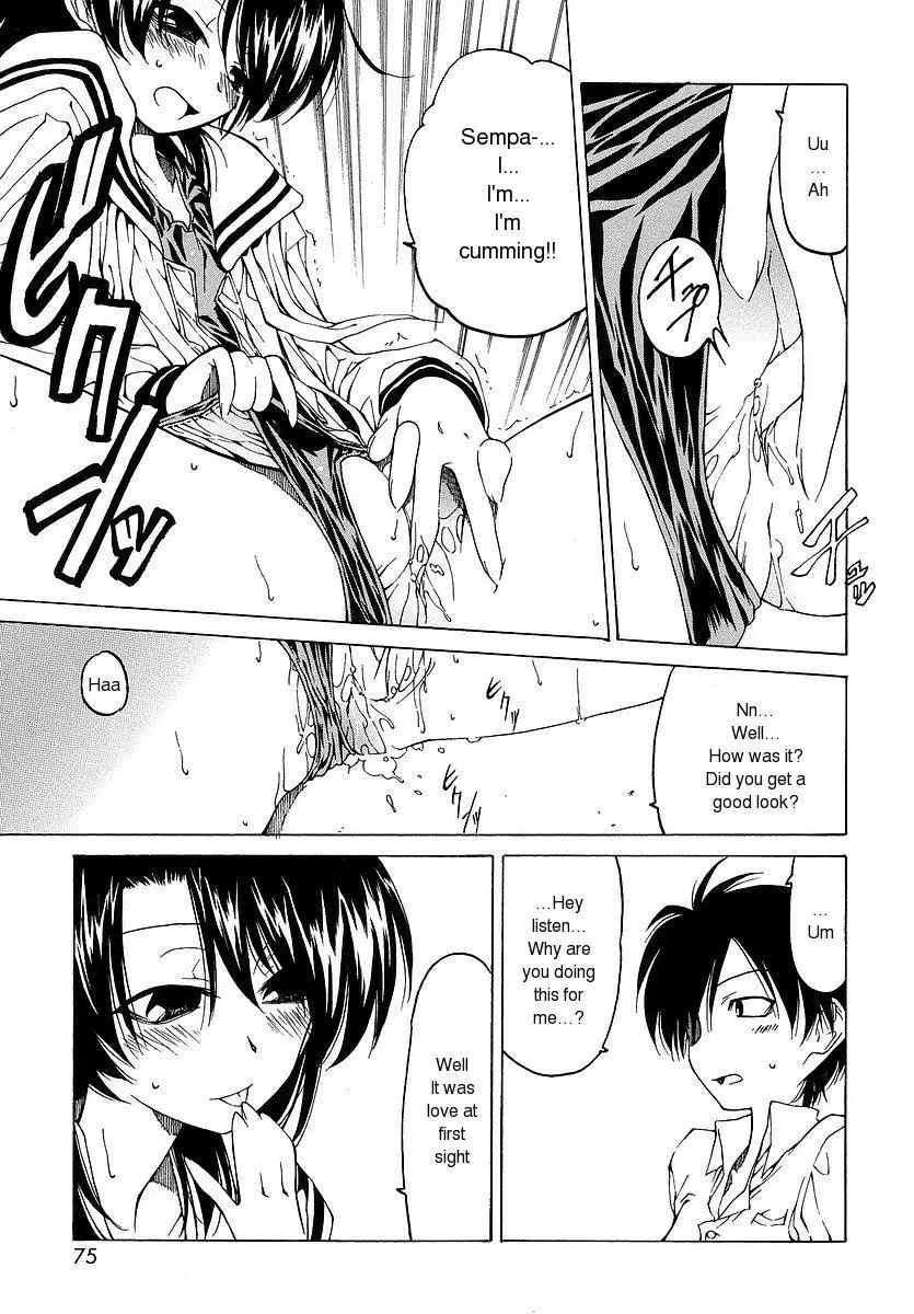 Datte Suki Damono | Because It Loves - Page 41