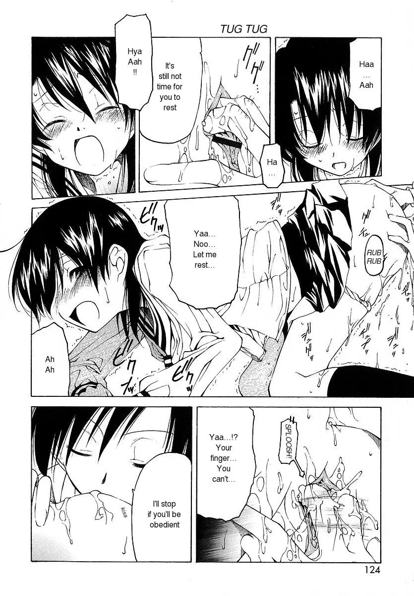 Datte Suki Damono | Because It Loves - Page 45