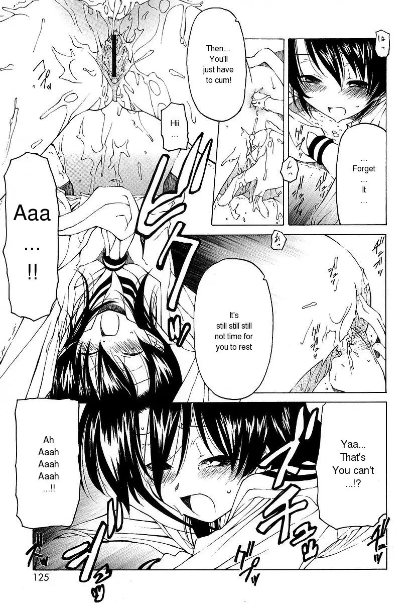 Datte Suki Damono | Because It Loves - Page 46