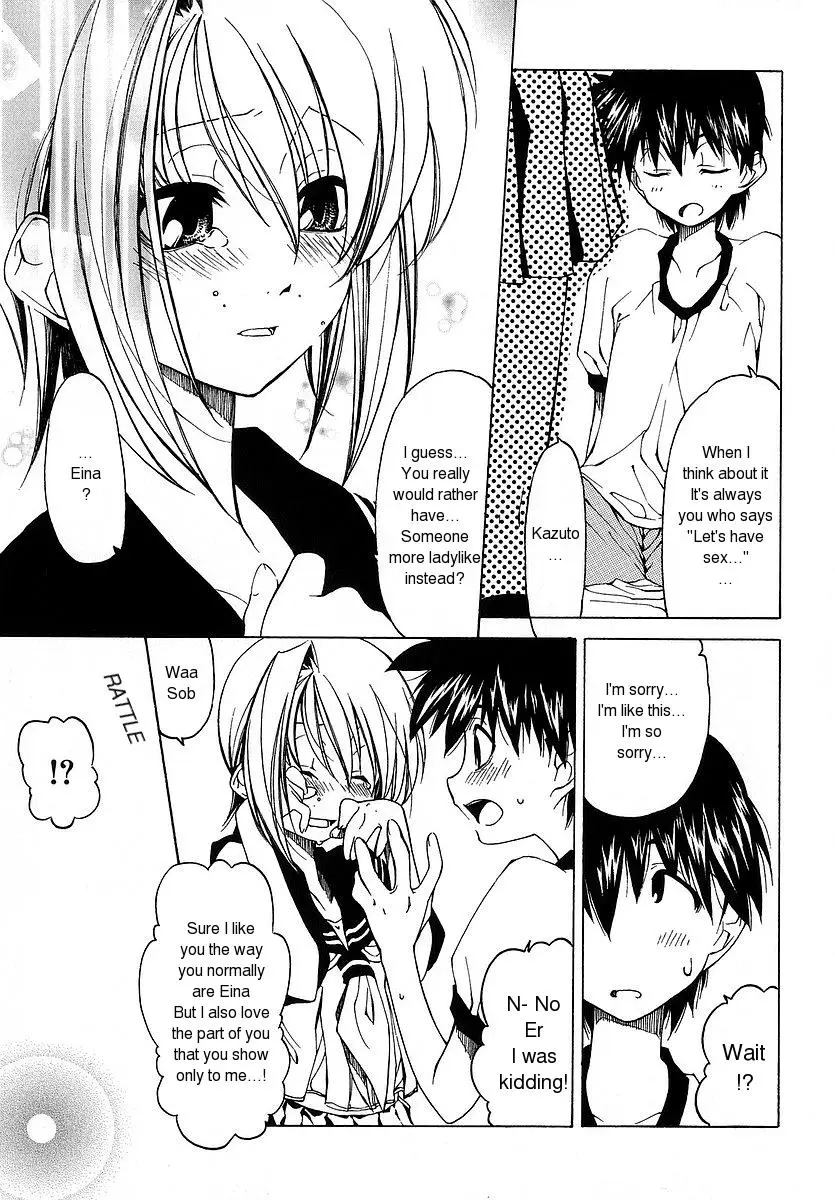Datte Suki Damono | Because It Loves - Page 51