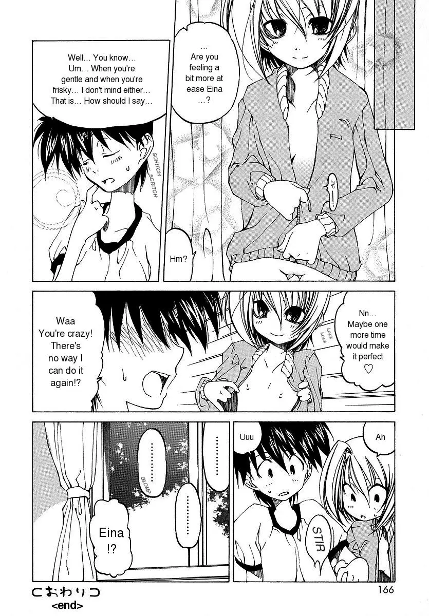 Datte Suki Damono | Because It Loves - Page 55