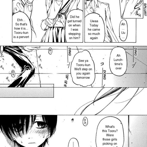 Datte Suki Damono | Because It Loves - Page 8