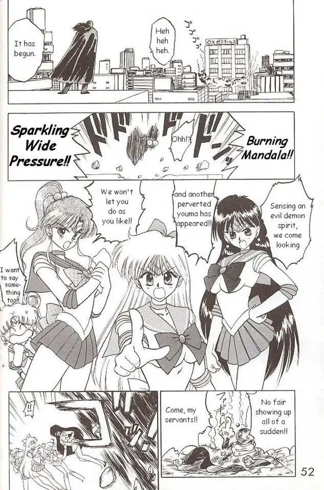 Submission Venus (Bishoujo Senshi Sailor Moon) - Page 20
