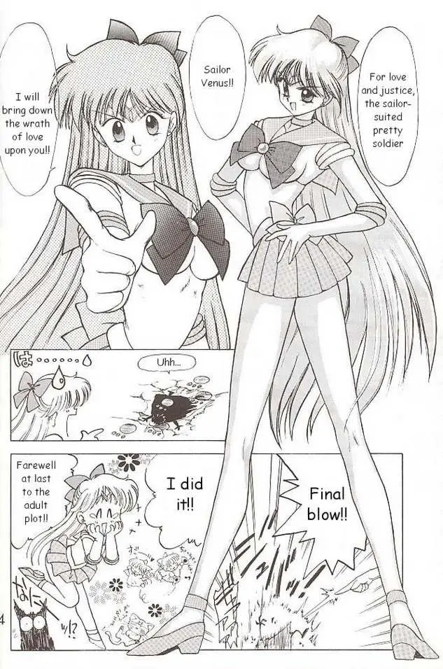 Submission Venus (Bishoujo Senshi Sailor Moon) - Page 22