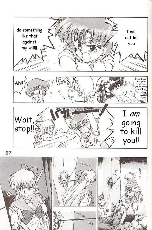 Submission Venus (Bishoujo Senshi Sailor Moon) - Page 25