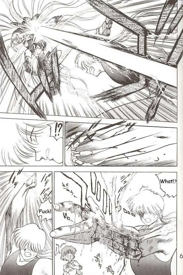 Submission Venus (Bishoujo Senshi Sailor Moon) - Page 29