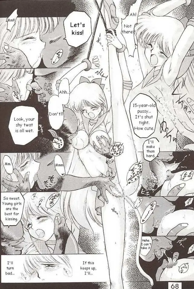 Submission Venus (Bishoujo Senshi Sailor Moon) - Page 36