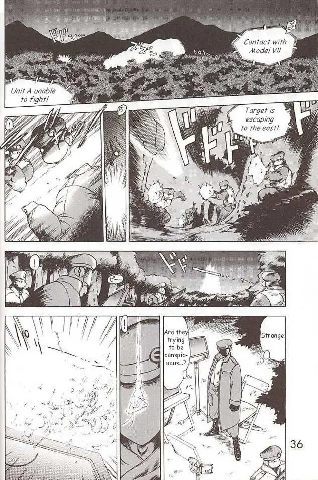 Submission Venus (Bishoujo Senshi Sailor Moon) - Page 4