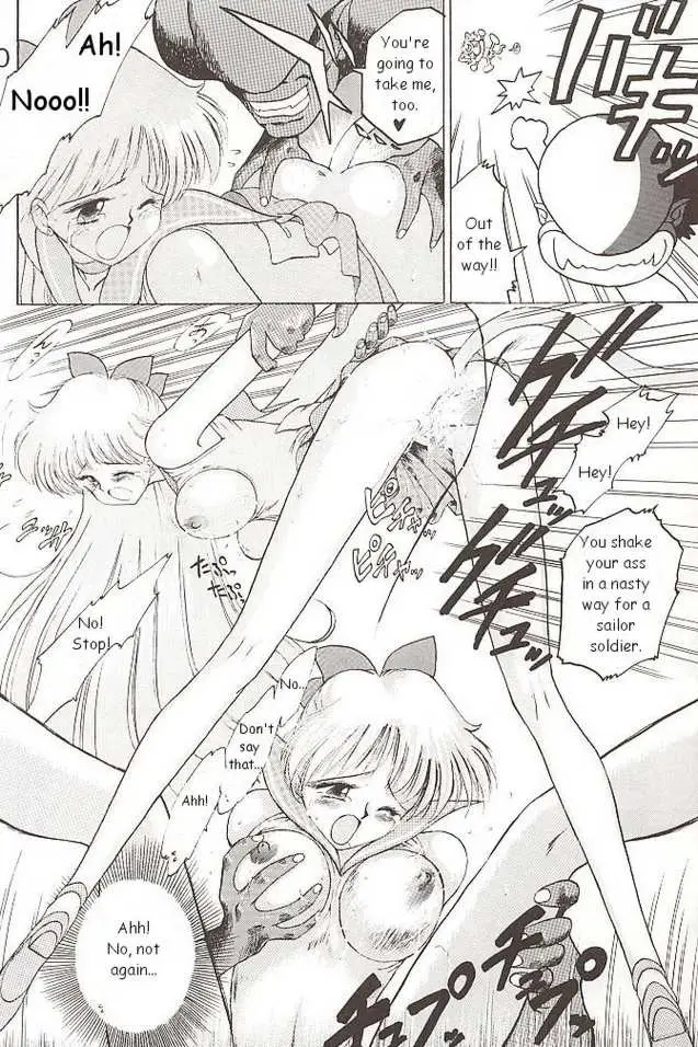 Submission Venus (Bishoujo Senshi Sailor Moon) - Page 48
