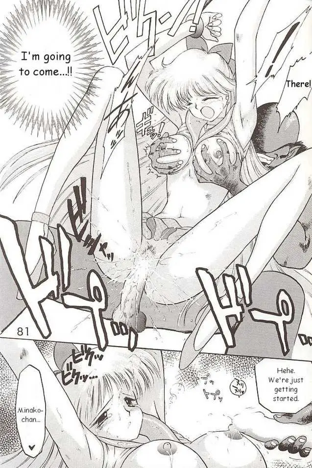 Submission Venus (Bishoujo Senshi Sailor Moon) - Page 49