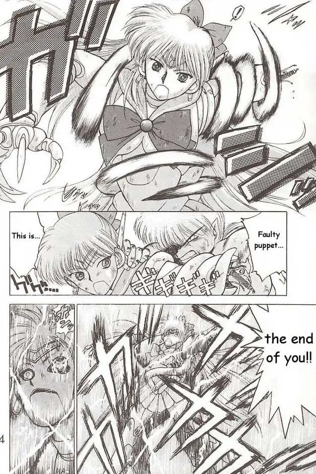 Submission Venus (Bishoujo Senshi Sailor Moon) - Page 52