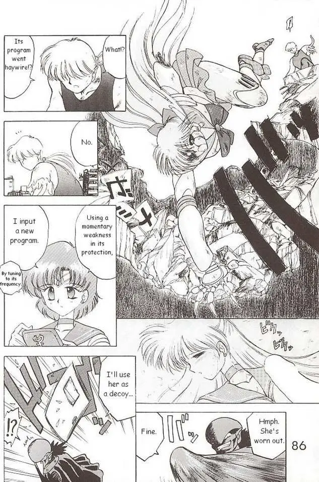 Submission Venus (Bishoujo Senshi Sailor Moon) - Page 54