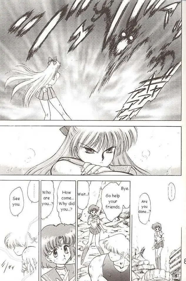 Submission Venus (Bishoujo Senshi Sailor Moon) - Page 57