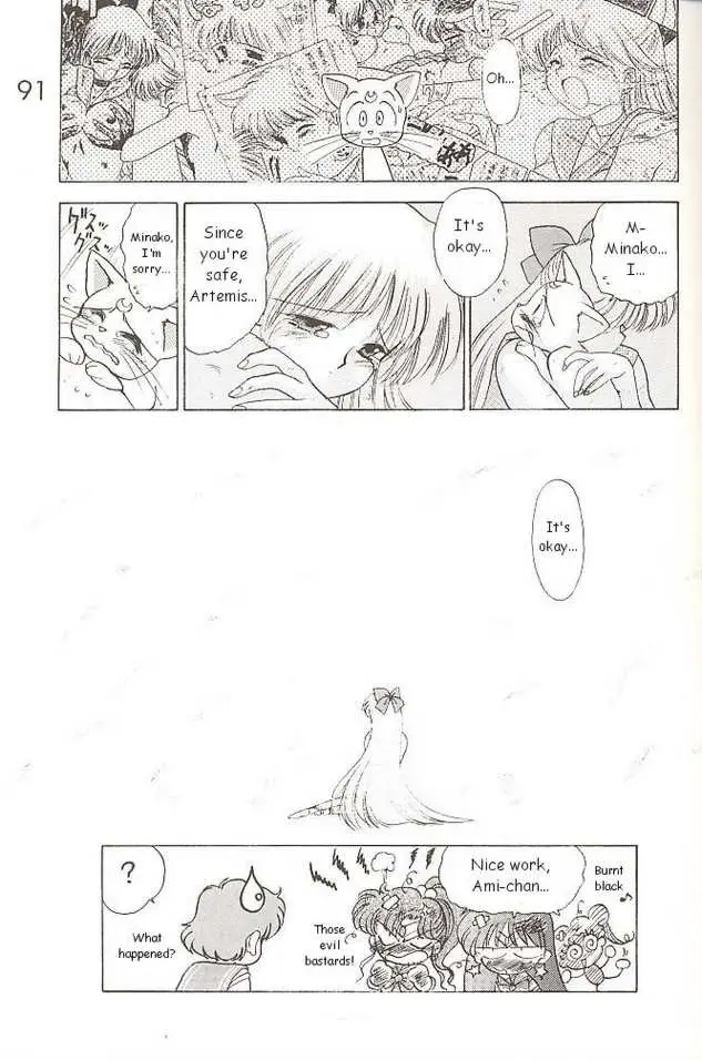 Submission Venus (Bishoujo Senshi Sailor Moon) - Page 59