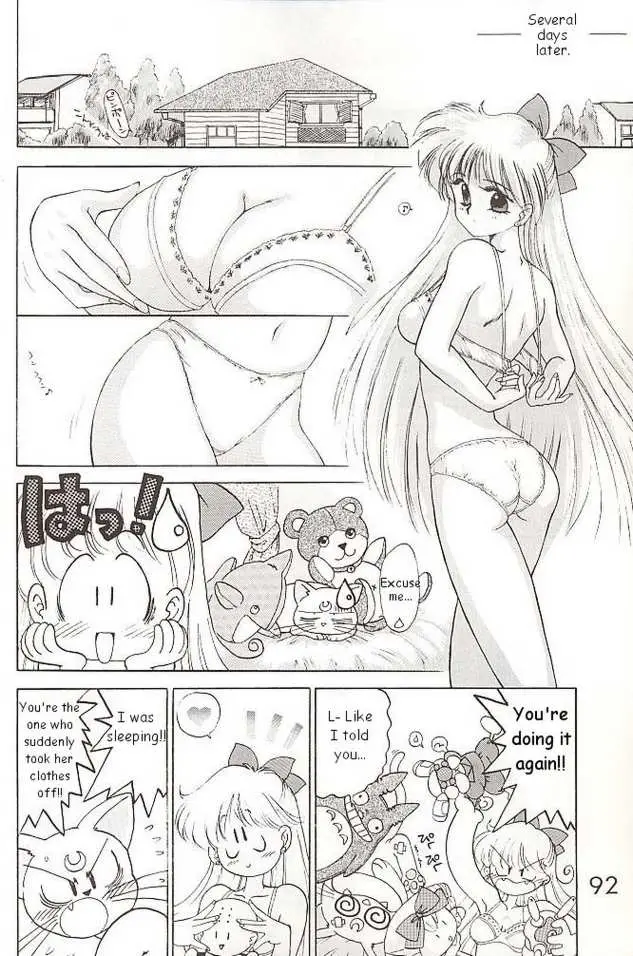 Submission Venus (Bishoujo Senshi Sailor Moon) - Page 60
