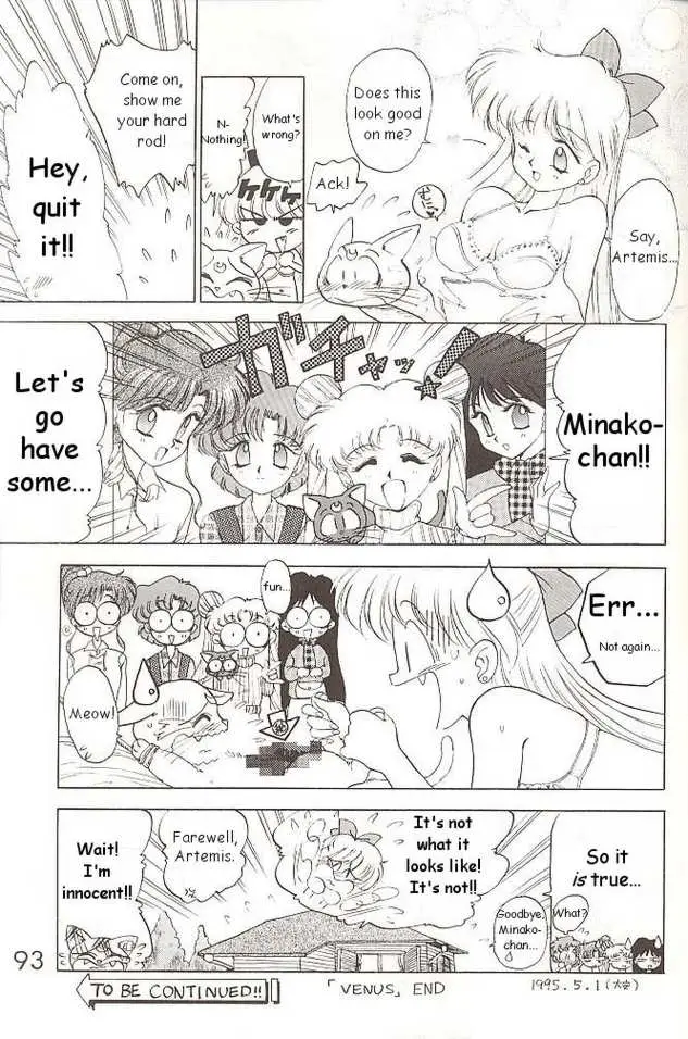 Submission Venus (Bishoujo Senshi Sailor Moon) - Page 61