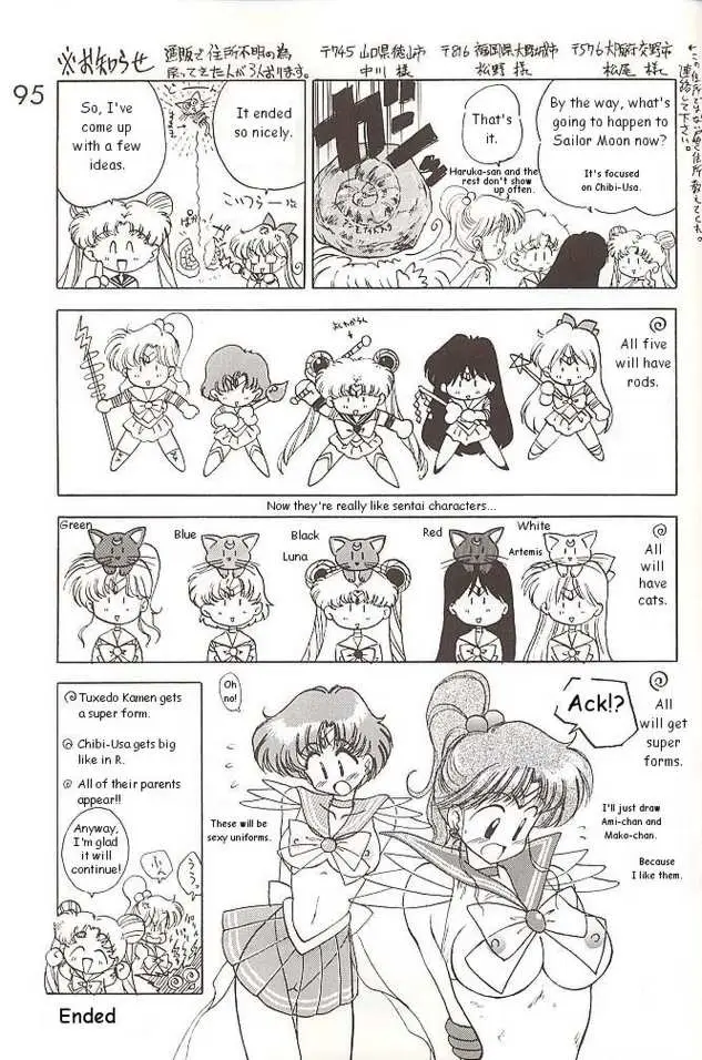 Submission Venus (Bishoujo Senshi Sailor Moon) - Page 63