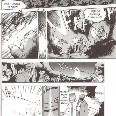 Submission Venus (Bishoujo Senshi Sailor Moon) - Page 4