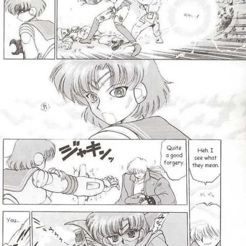 Submission Venus (Bishoujo Senshi Sailor Moon) - Page 6