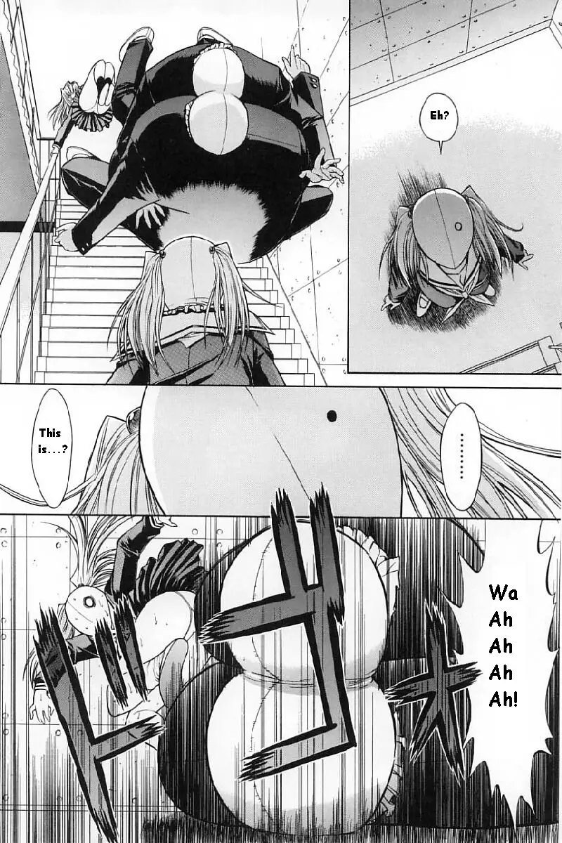 Kassen Soubatsu - Page 114