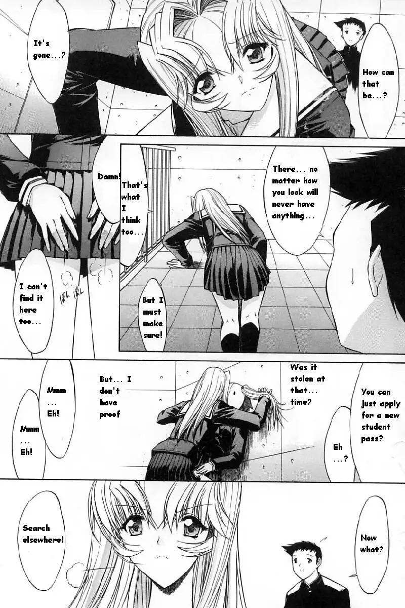 Kassen Soubatsu - Page 145
