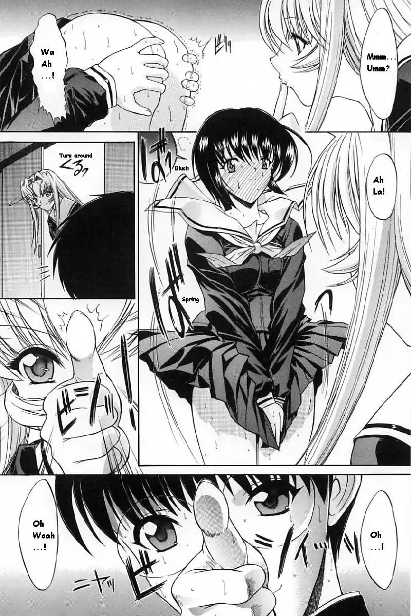 Kassen Soubatsu - Page 150