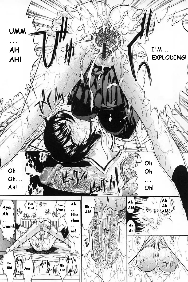 Kassen Soubatsu - Page 163
