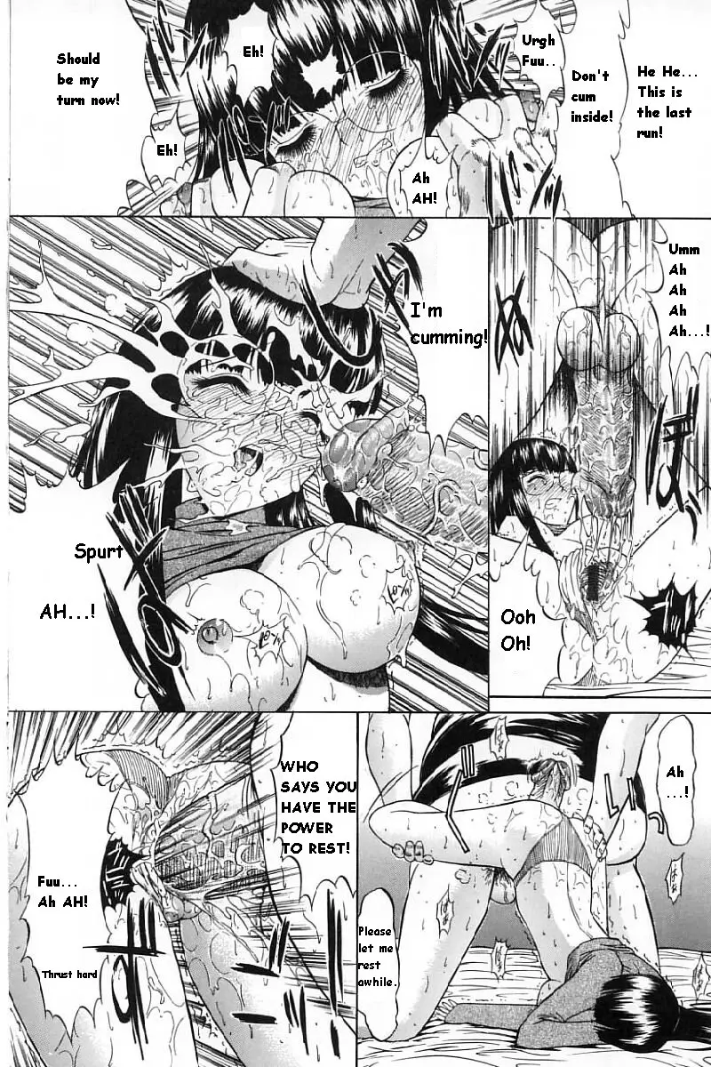 Kassen Soubatsu - Page 70