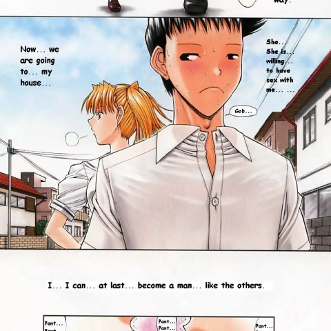 Kassen Soubatsu - Page 6