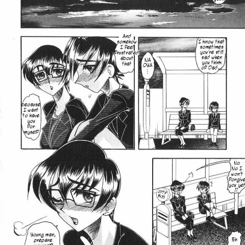 A Private Life (Costume Fetish) - Page 6