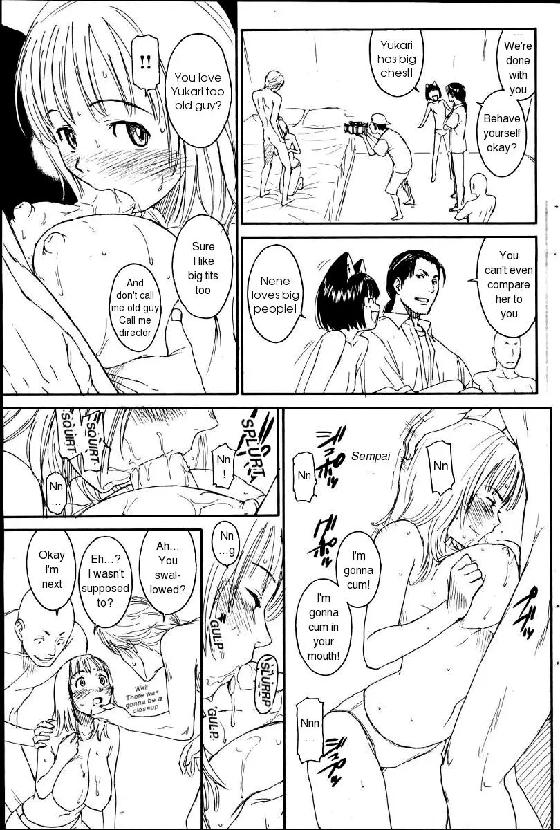 [Naruko Hanaharu] Nene Ch. 01-10 - Page 105